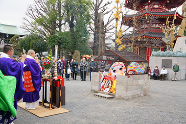 Osameno Daishi・Otakiage Horaku