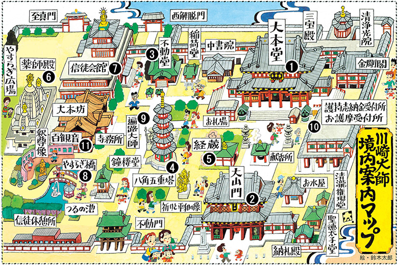 keidai map