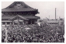 戦後初の大開帳 昭和39年(1964)