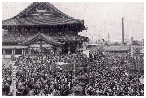 戦後初の大開帳 昭和39年(1964)