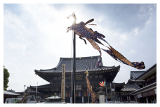 吉例十年目毎の大開帳奉修