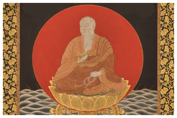 日輪弘法大師尊像