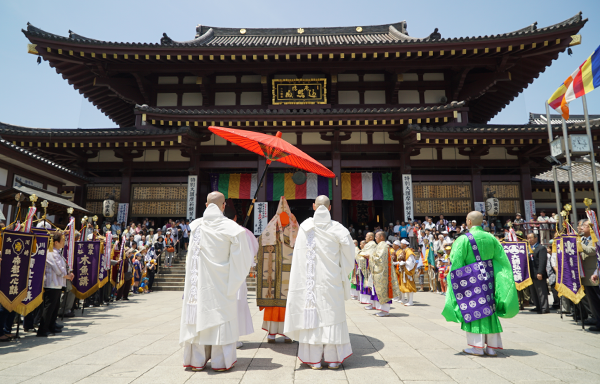 奉祝　弘法大師ご誕生1250年大祭　法要日程