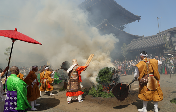 奉祝　弘法大師ご誕生1250年大祭　柴燈大護摩供