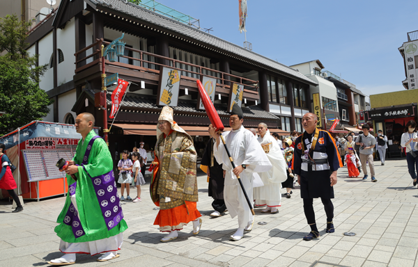 奉祝　弘法大師ご誕生1250年大祭　降誕奉祝会