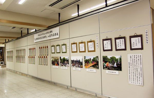 大開帳奉修 並びに 高浜虚子生誕150年記念俳句大会